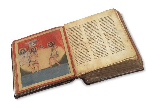  Manuskripte - Marienwunder. Äthiopisches Pgt.-Manuskript. 19. Jh. - 