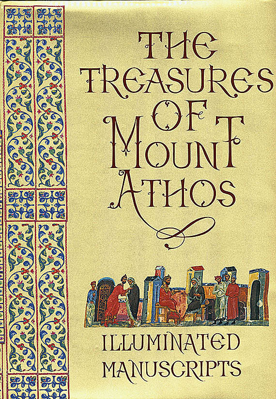 Stylianos M. Pelekanides - Treasures of Mount Athos. 2 Bde.