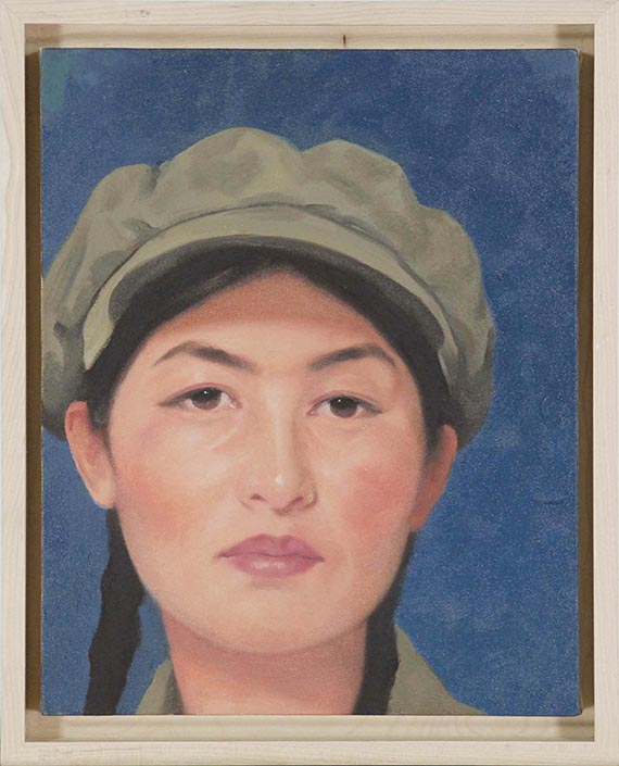 Zhilong Qi - Chinese Girl No. 20 - Frame image