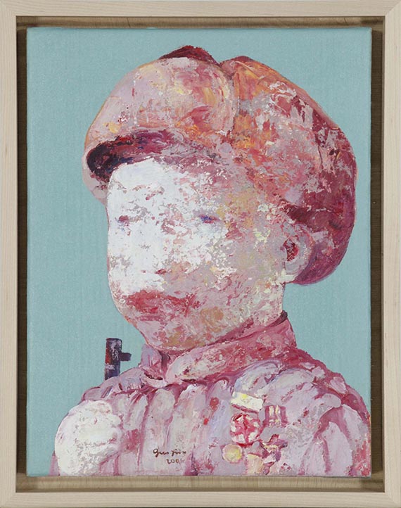 Guo Jin - Verzeichnis der Helden des 20. Jahrhunderts: Soldat Qiu Shaoyun (aus der Serie "Child