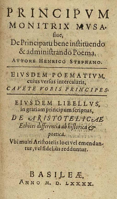 Henri Estienne - Principum monitrix musa. 1590.