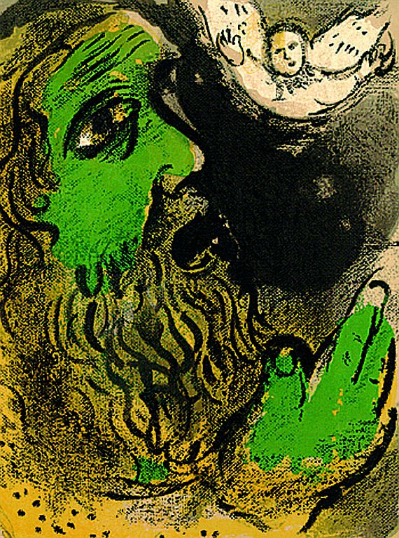 Marc Chagall - 2 Bll: Der betende Hiob. Hiob in Verzweiflung