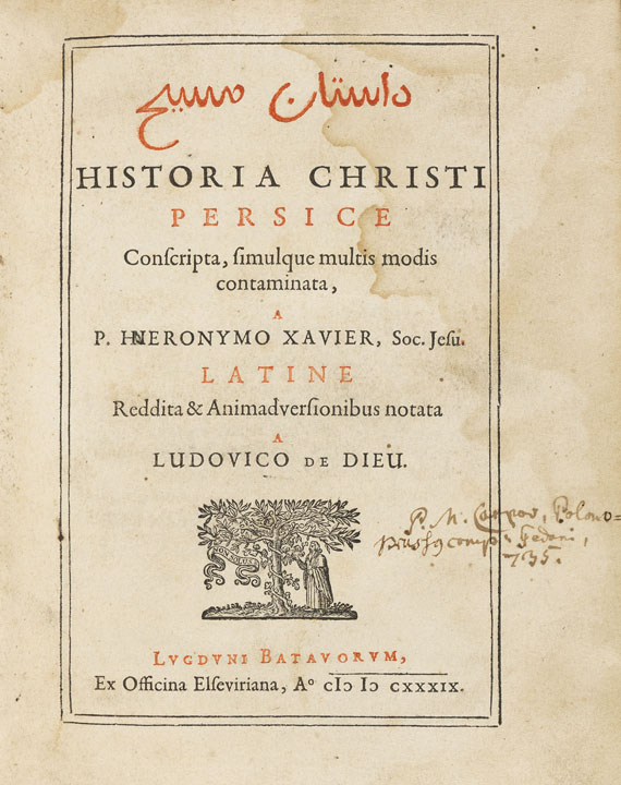 Hieronymo Xavier - Historia Christi. 1639