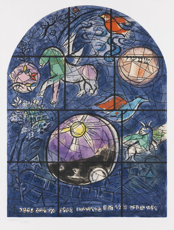 Marc Chagall - Der Stamm Simeon