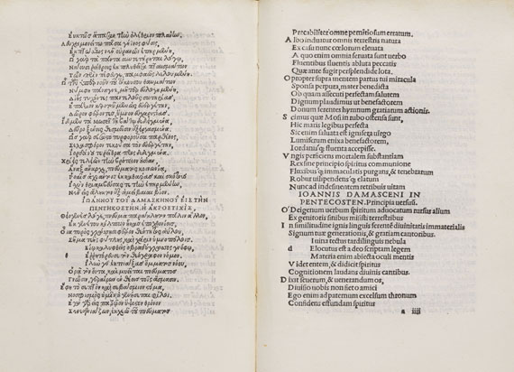  Aldus-Drucke - Poetae christiani veteres. 1501-1504. 3 Bde. - 