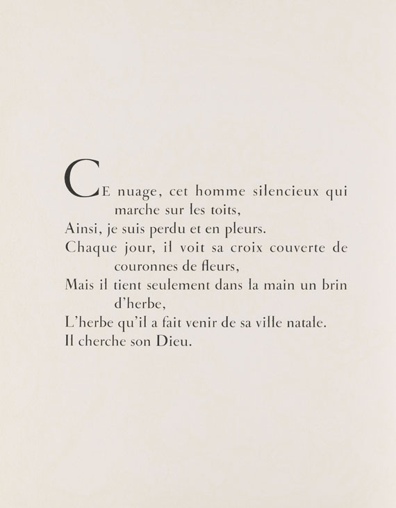 Marc Chagall - Der Zirkus - 
