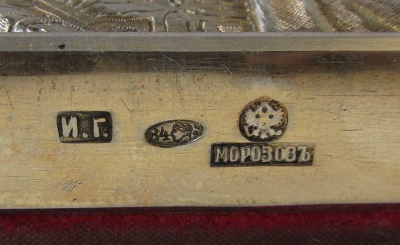  Morozov - Ikone mit Silberoklad - 