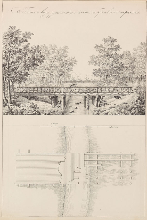  Rußland - Zeichnungen von Gebäuden auf dem Babigon (russ.). 1853 - 