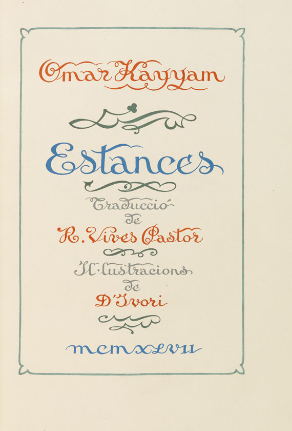 Omar Kayyam - Estances. Calligraphic manuscript. 1957 - 