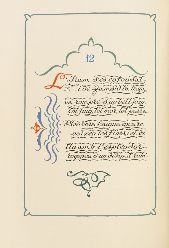 Omar Kayyam - Estances. Calligraphic manuscript. 1957