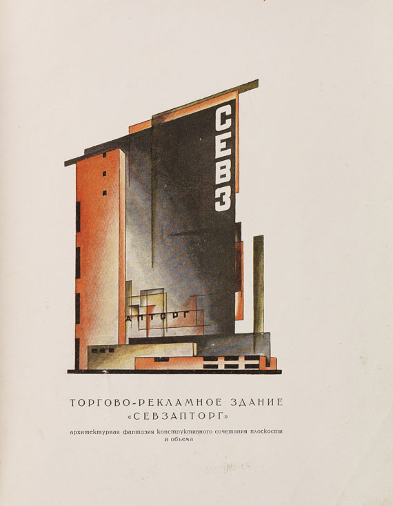 Jakow Georgijewitsch Chernikhov (Tschernichow) - Die Grundlagen der modernen Architektur