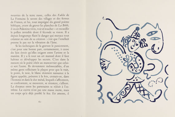 Robert Marteau - Les Ateliers de Chagall - 