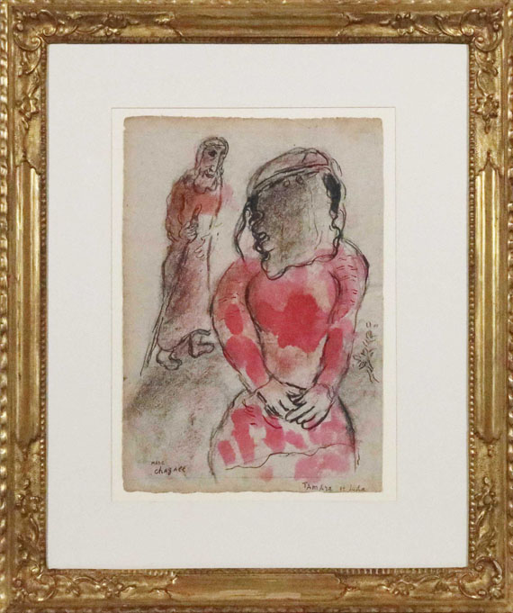 Marc Chagall - Tamara et Juda - Frame image