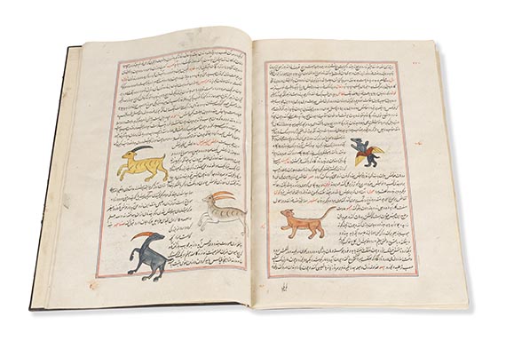  Manuskripte - Farrukh-nama-i Dschamali. Persische Handschrift auf Papier - 