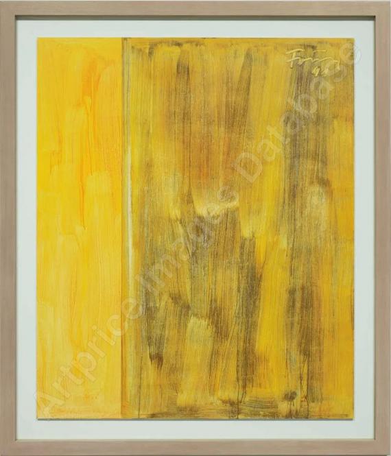 GÜNTHER FÖRGUntitled (1991)